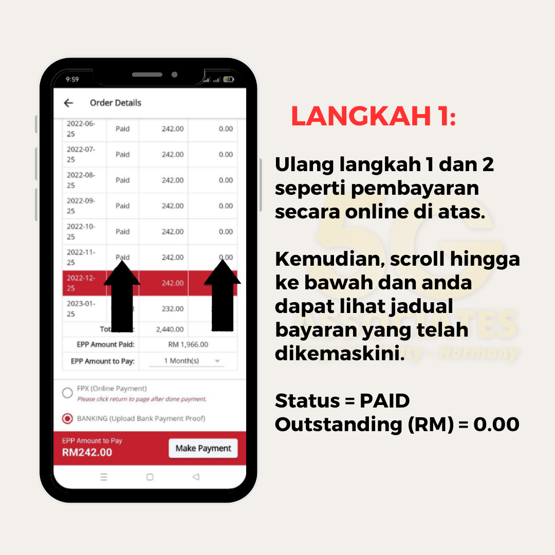 semakan